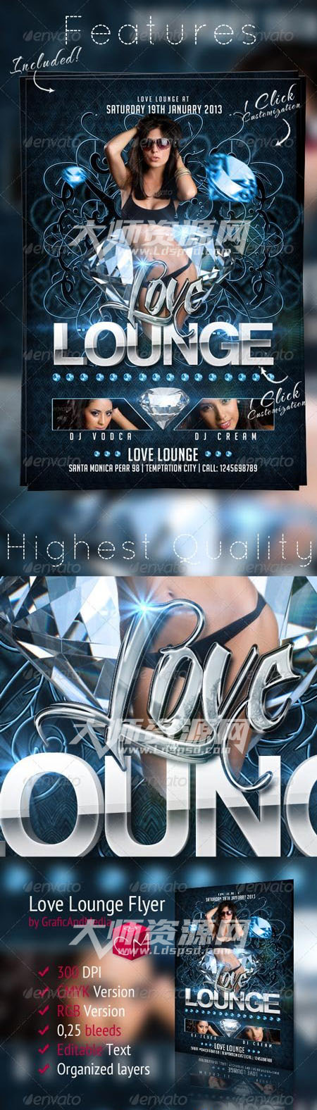 豪华派对海报：Love Lounge Flyer